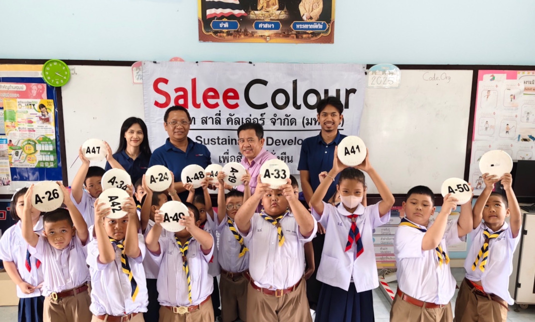 Salee Colour Supports Community Development Through Access P