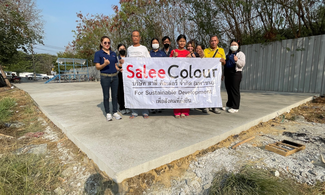 CSR-DIW Continuous Award 2025