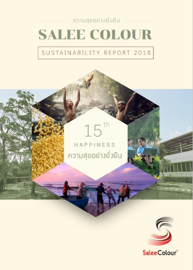 Sustainability
