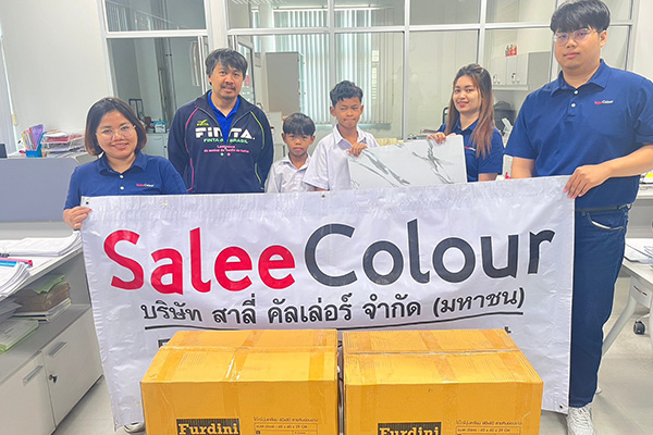 การแข่งขันโบว์ลิ่งการกุศล 