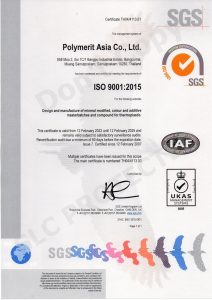 Poly Merit Asia ISO 9001_2015